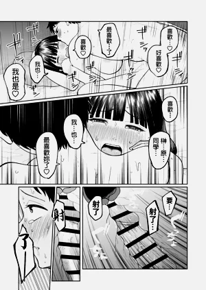 第73頁圖