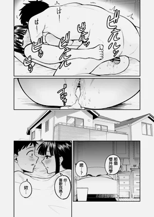 第75頁圖