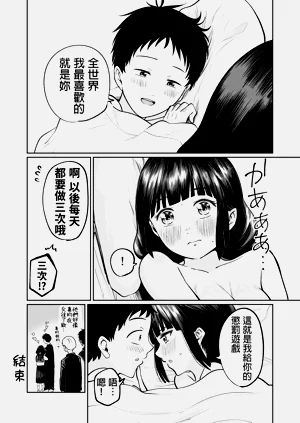 第76頁圖