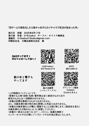 第77頁圖