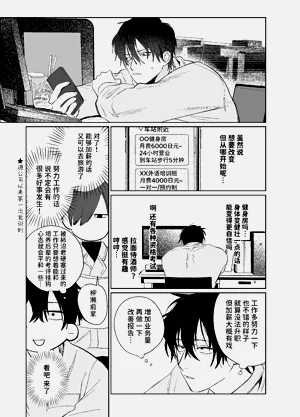 第24頁圖