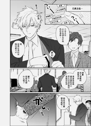 第25頁圖