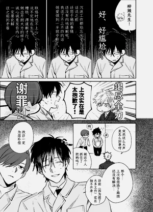 第28頁圖