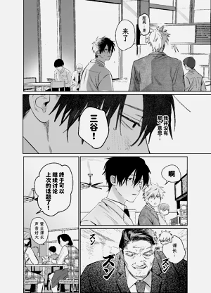 第33頁圖