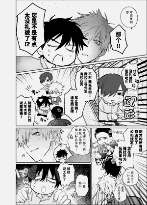第37頁圖
