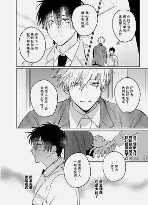 第41頁圖