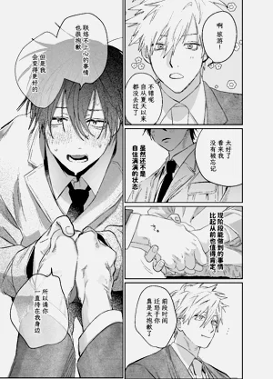 第42頁圖