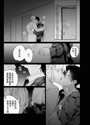 第44頁圖