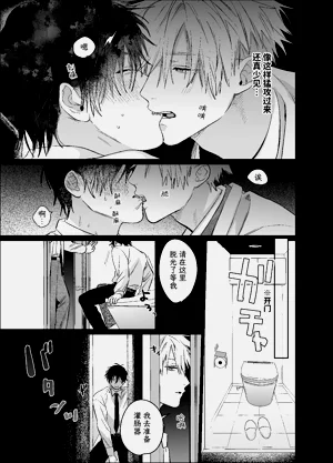 第46頁圖