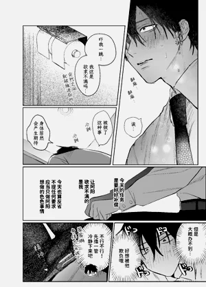 第47頁圖