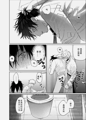 第51頁圖