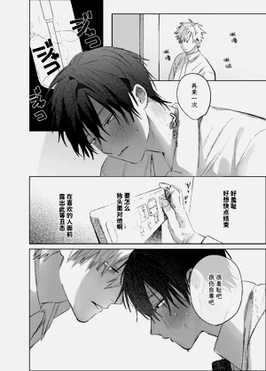 第53頁圖