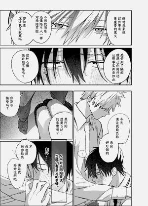 第54頁圖