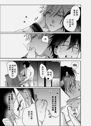 第58頁圖