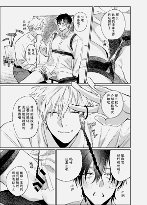 第60頁圖
