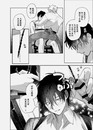 第61頁圖