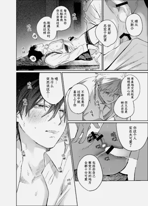 第73頁圖