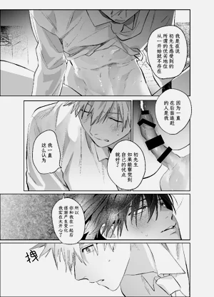 第74頁圖