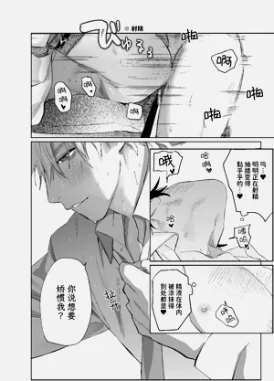 第77頁圖