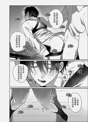 第79頁圖