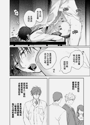 第81頁圖