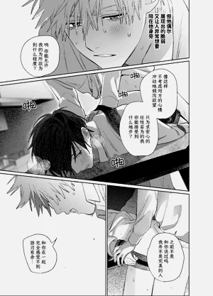第82頁圖