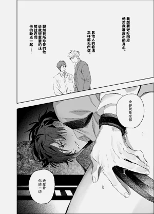 第83頁圖