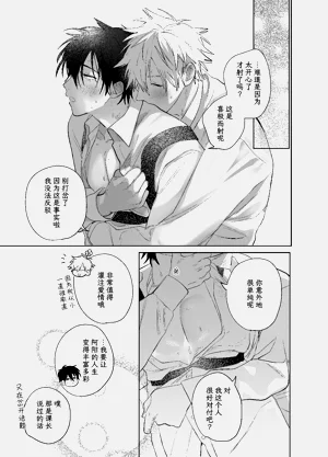 第86頁圖