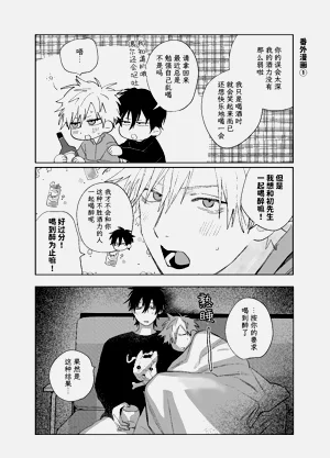 第91頁圖