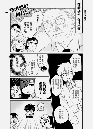 第92頁圖