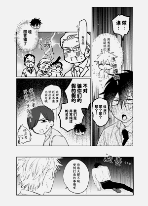第93頁圖