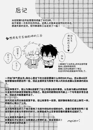 第94頁圖