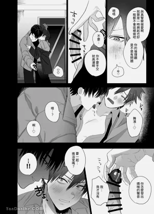 第12頁圖
