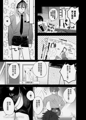 第13頁圖