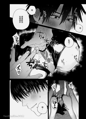 第16頁圖