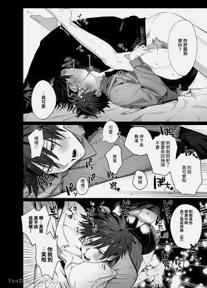 第24頁圖