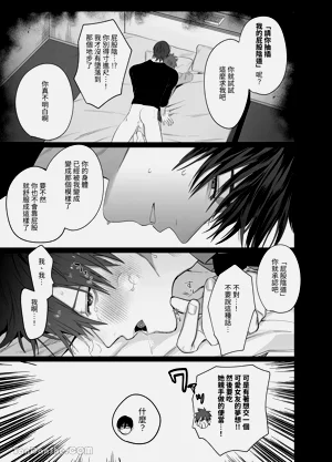 第27頁圖