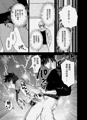 第29頁圖