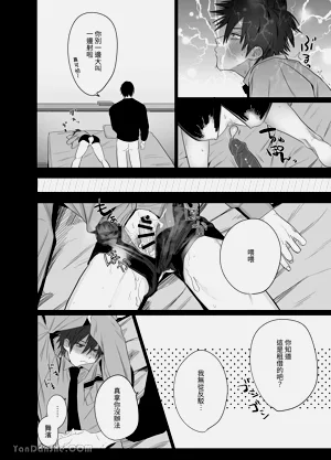 第30頁圖