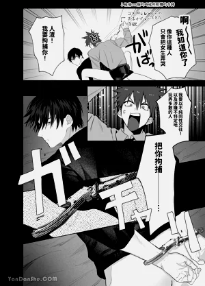 第32頁圖