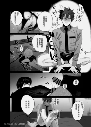 第36頁圖
