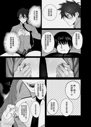 第37頁圖