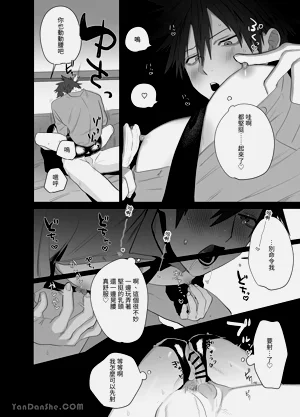 第38頁圖