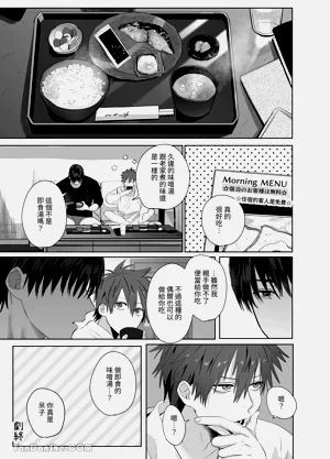 第45頁圖