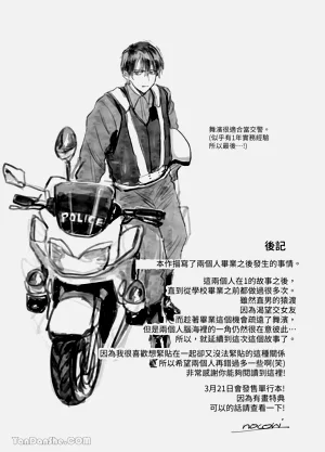 第46頁圖