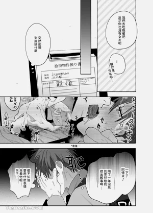 第7頁圖
