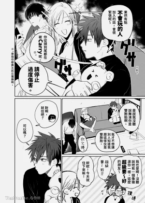 第11頁圖