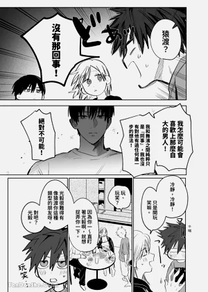 第16頁圖