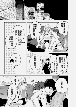 第18頁圖