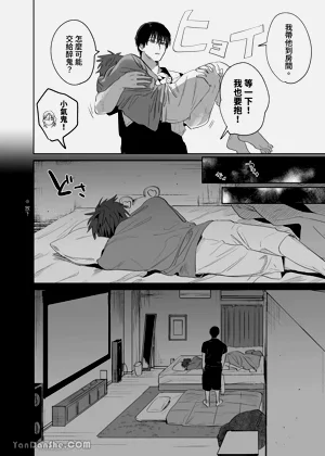 第19頁圖